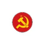 Komünist Parti logosu