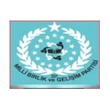Milli Birlik ve Gelişim Partisi logosu