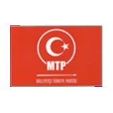 Milliyetçi Türkiye Partisi logosu