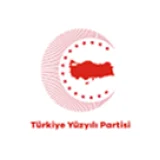 Türkiye Yüzyılı Partisi logosu