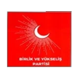 Birlik ve Yükseliş Partisi logosu