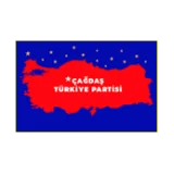 Çağdaş Türkiye Partisi logosu