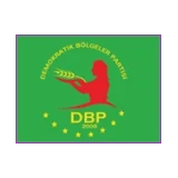 Demokratik Bölgeler Partisi logosu