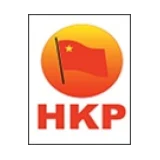 Halkın Kurtuluş Partisi logosu